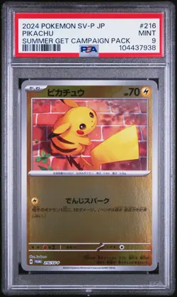 2024 POKEMON JPN SV-P PROMO #216 PIKACHU PSA 9 - Image 1