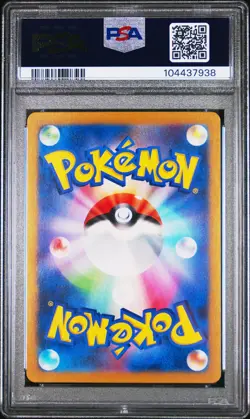 2024 POKEMON JPN SV-P PROMO #216 PIKACHU PSA 9 - Image 2