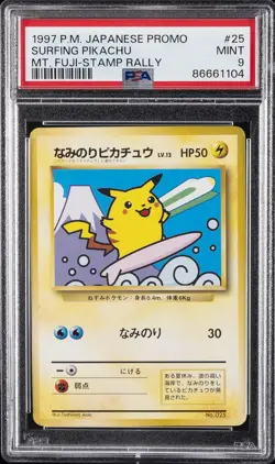 1997 POKEMON JAPANESE PROMO MT. FUJI-STAMP RALLY #25 SURFING PIKACHU PSA 9 - Image 1