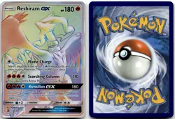 Reshiram GX 71/70 Rainbow Rare Dragon Majesty Pokemon Holo Near Mint - Image 1