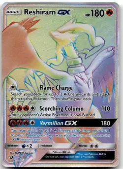 Reshiram GX 71/70 Rainbow Rare Dragon Majesty Pokemon Holo Near Mint - Image 2