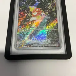 Pokemon 2023 Magikarp 203/193 Sv02 Paldea Evolved Illustration Rare Holo PSA 9 - Image 3