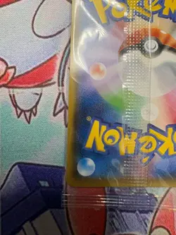 Poncho Wearing Eevee Vaporeon 137/SM-P PROMO Sealed Pokemon Card Japanese - Image 2