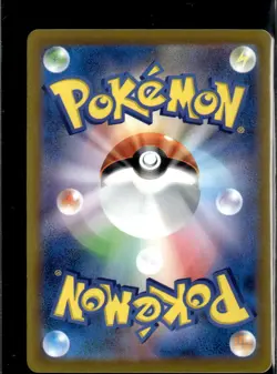 Pokemon Kadabra 064/165 Japanese Pokemon 151 SV2A 5 Card Lot - Image 2