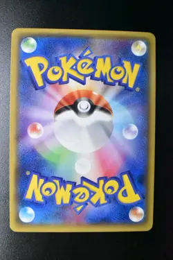 Cosplay Pikachu 099/XY-P Illustration Collection Promo 2014 Pokemon Card - Image 5