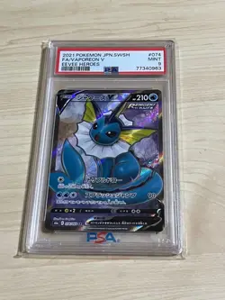 Pokemon PSA 9: Pokemon Card (SR) Vaporeon V s6a 074/069 Japanese Card [US DDP] - Image 1