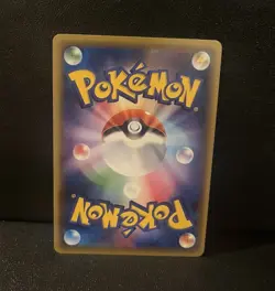 [LP] M Beedrill EX cp4 Pokemon Card Japanese - Image 2
