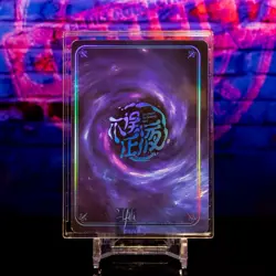 Iuno Premium Waifu Trading Card Goddess LR Silver Holo Foil Wuthering Waves - Image 2