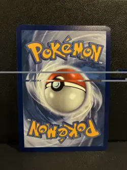 Ultra Ball 131/132 NAIC 2026 Competitor Pokemon TCG Promo Card - NM - Image 2