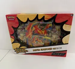 Pokemon TCG Mega Evolution Ascended Heroes 4 Mega Emboar EX Box Brand New SEALED - Image 3