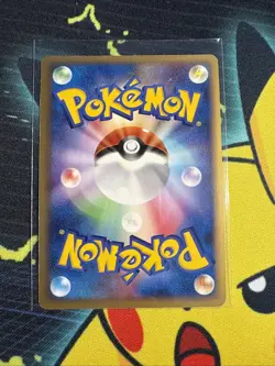 Mew Prime 018/040 Lost Link Holo 2010 Japanese Pokemon Card - Image 4