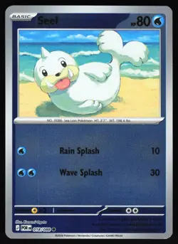 Seel 018/088 Common Perfect Order Pokemon Reverse Holo Near Mint - Image 1
