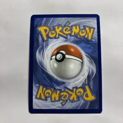 Rowlet 010/088 Perfect Order Reverse Holo Pokemon - Image 2