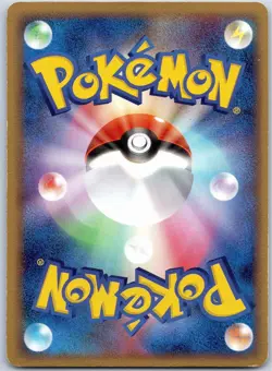 FLYGON 003/052 EX HOLON PHANTOMS JAPANESE POKEMON LIGHTLY PLAYED - Image 2