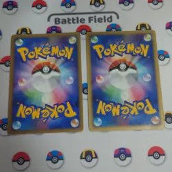 Gengar Pokemon Card Set of 2 - Image 2