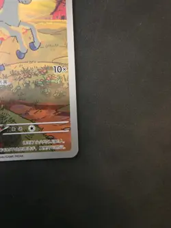 Pokemon TCG Chinese Gem Pack Vol.4 Exclusive Ponyta CBB4C-01 07/07 UK seller - Image 4