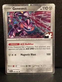 Pokemon TCG Genesect 040/064 COSMOS Holo Play! Prize Pack Series NM/M - Image 1