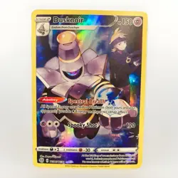 Dusknoir TG06/TG30 Full Art Trainer Gallery - 2022 Pokemon Brilliant Stars LP/NM - Image 1