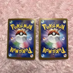 Pokemon Card Gengar Monster Ball Mirror 2-Piece Set - Image 2