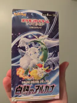 Pokemon Card Sword & Shield Incandescent Arcana Booster Box s11a Sealed Japanese - Image 1