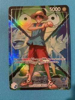 Monkey D Luffy OP16-022 L Parallel The Time Of Battle ONE PIECE Card Japanese - Image 1