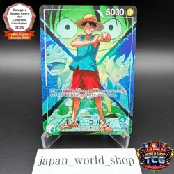 Monkey D Luffy OP16-022 L Parallel The Time Of Battle ONE PIECE Card Japanese - Image 1