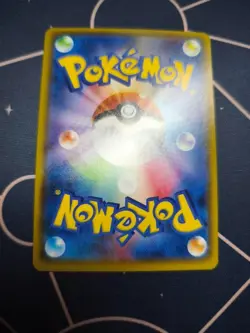 Vaporeon Poncho Wearing Eevee 137/SM-P 2017 Promo Japanese Pokemon Card - Image 2