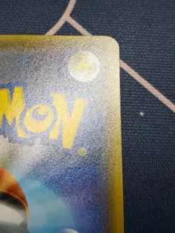 Vaporeon Poncho Wearing Eevee 137/SM-P 2017 Promo Japanese Pokemon Card - Image 4