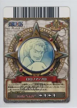 2010 One Piece Data Carddass W: Py Berry Match Part 8 Japanese Roronoa Zoro - Image 2