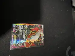 Pokemon Darkrai EX Full Art Holo Card 118/122 Breakpoint Ultra Rare LP - Image 2