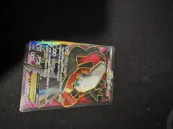 Pokemon Darkrai EX Full Art Holo Card 118/122 Breakpoint Ultra Rare LP - Image 4