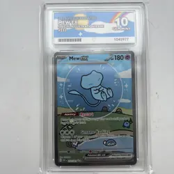 Pokemon TCG Bubble Mew EX 232/091 Paldean Fates SIR PERFECT SUBS ACE 10 - Image 1