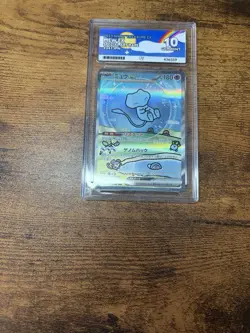 Pokemon TCG Bubble Mew EX Paldean Fates Sir Ace 10 Gem Mint Card 232/091 - Image 1
