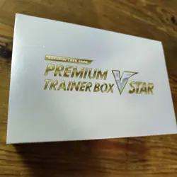 Pokemon Card Game Star Birth Premium Trainer Box VSTAR s9 Card Game Supplies NEW 4521329322933 - Image 2