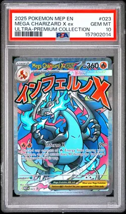 2025 POKEMON MEP EN-ME BLACK STAR PROMO #023 MEGA CHARIZARD X EX PSA 10 - Image 1