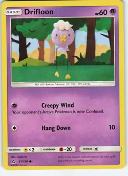 Drifloon 51/156 Common SM - Ultra Prism LP Pokemon - Image 1