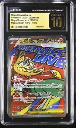 Mega Hawlucha EX 229/193 Attack Rare Holo Pokemon Japanese CGC 10 Pristine - Image 1