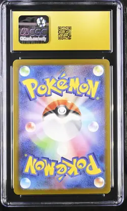 Mega Hawlucha EX 229/193 Attack Rare Holo Pokemon Japanese CGC 10 Pristine - Image 2