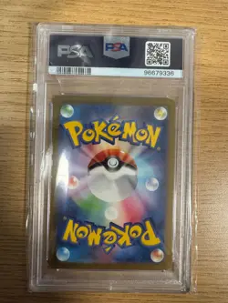 Charizard EX 201/165 Holo PSA 10 Japanese Pokemon 151 SV2a 2023 SAR - Image 2