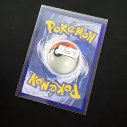 Pokemon Psychic Energy Card - Image 2
