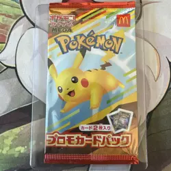 U.S. Seller Sealed Pikachu Pokemon Card Japanese 020/M-P McDonald's Promo Pack - Image 1