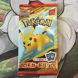 U.S. Seller Sealed Pikachu Pokemon Card Japanese 020/M-P McDonald's Promo Pack - Image 2