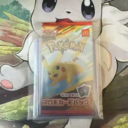 U.S. Seller Sealed Pikachu Pokemon Card Japanese 020/M-P McDonald's Promo Pack - Image 4