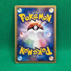 Lugia 141/PCG-P Meiji Promo Pokemon TCG HP - Image 2