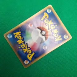 Lugia 141/PCG-P Meiji Promo Pokemon TCG HP - Image 4