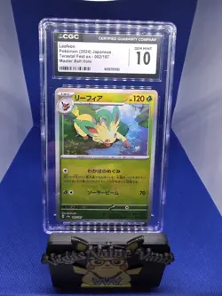 CGG 10 GEM MINT Pokemon Leafeon 002/187 Master Ball Holo Terastal Fest - Image 1