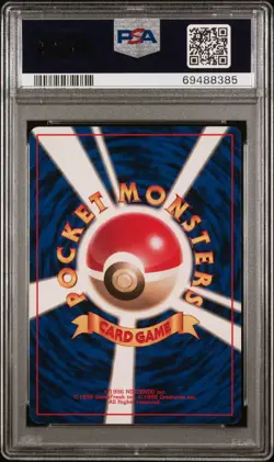 Kadabra Pokemon 1996 Base Set No Rarity Symbol Japanese 064 PSA 7 - Image 2