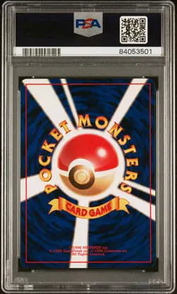 Pidgey Pokemon 1996 Base Set No Rarity Symbol Japanese 016 PSA 8 - Image 2