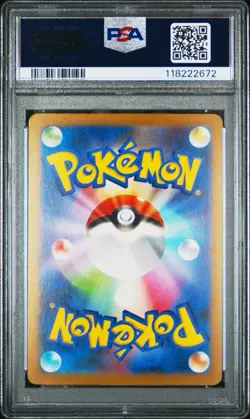 PSA 10 Gem Mint Nemona 351/190 SAR Shiny Treasure ex sv4a Pokemon Card Japanese - Image 2