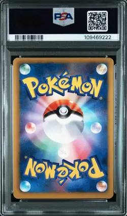 Full-Art Articuno EX Pokemon 2012 BW7 Plasma Gale SR 1st Japanese 072/070 PSA 6 - Image 2
